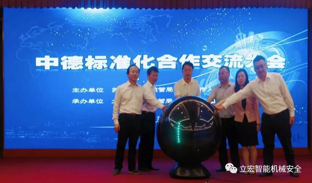 1590393420812095.jpg 微信圖片_20200525155503.jpg