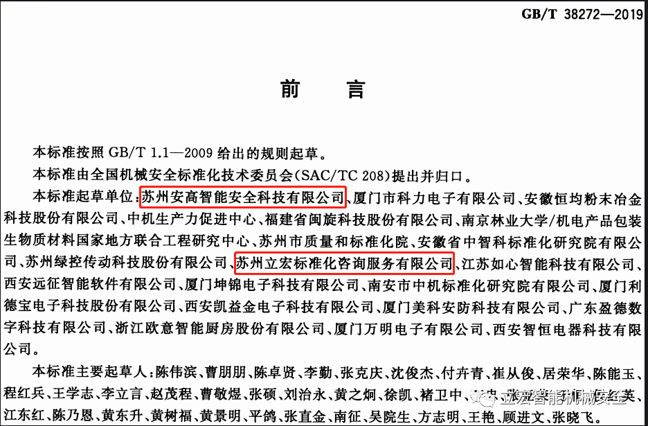 1590393775544953.png 13.png