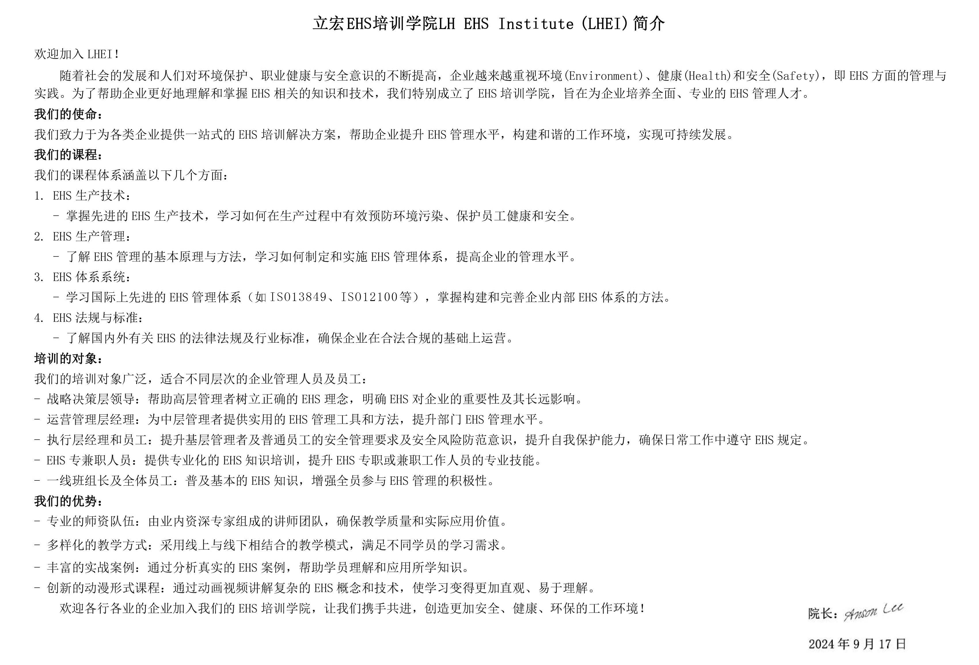 1748910938211476.png 1748910938211476.png